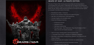 gow-site-ultimate-featured